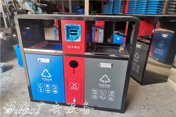 沙市廣告垃圾桶報價