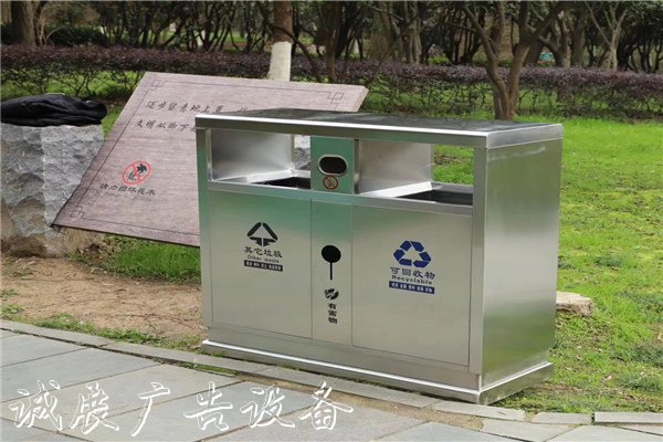 沙市廣告垃圾桶報價