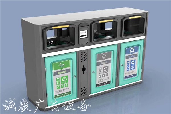沙市廣告垃圾桶報價