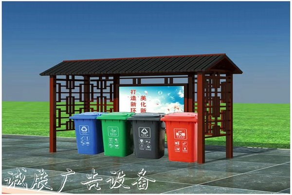 上饒垃圾分類回收亭報(bào)價(jià)