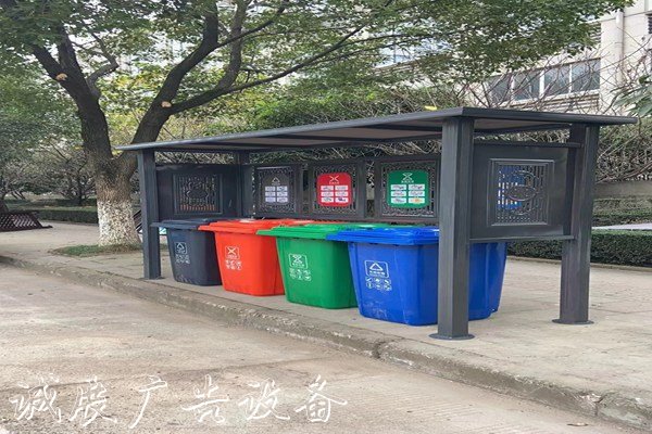 上饒垃圾分類回收亭報(bào)價(jià)