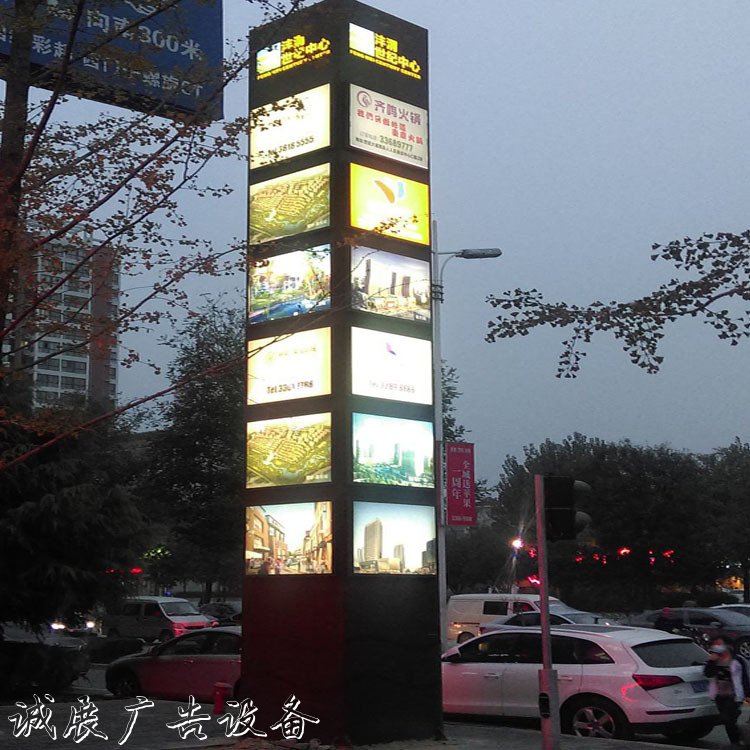 商場吊牌燈箱 精神堡壘 戶外廣告牌 立式導向牌 大型導視導向定