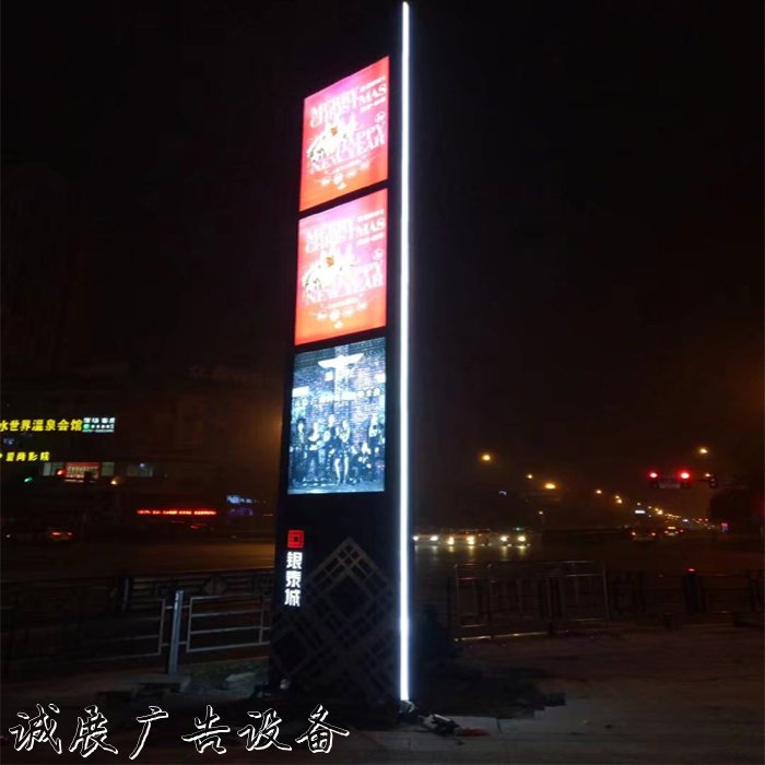 導視牌制作大型精神堡壘小區(qū)指示牌立式戶外導向牌立柱廣告牌燈箱