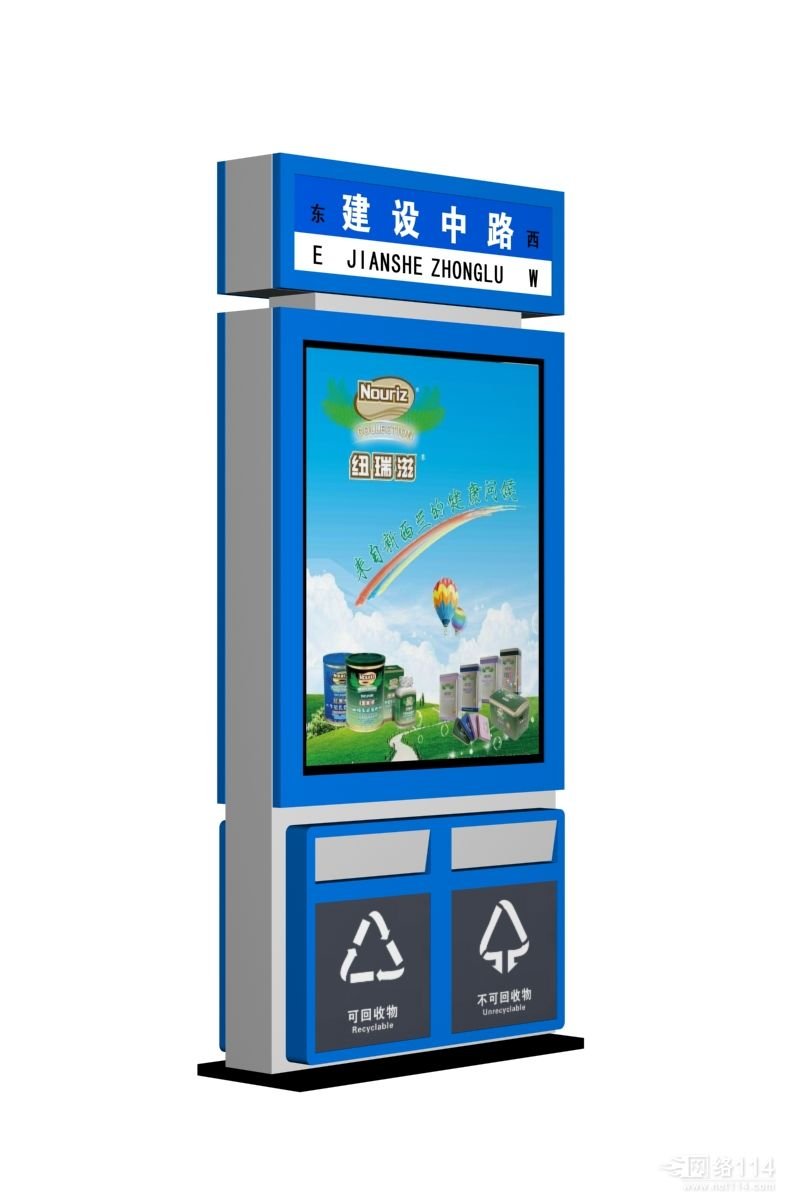 贛州指路牌燈戶外滾動燈箱箱廠家聯系電話