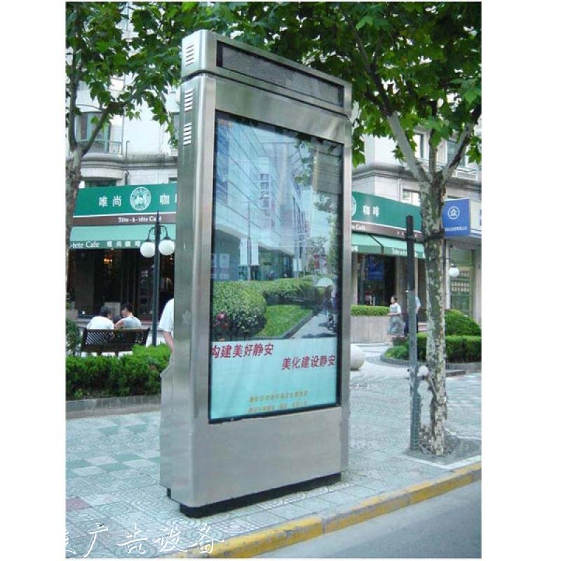 贛州指路牌燈戶外滾動燈箱箱廠家聯系電話
