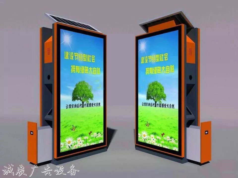 齊齊哈爾廣告垃分類垃圾亭圾箱垃圾箱燈箱