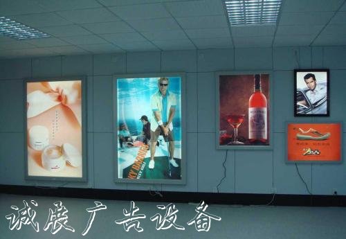江蘇之首道廣閱報(bào)欄燈箱告標(biāo)識有限公司