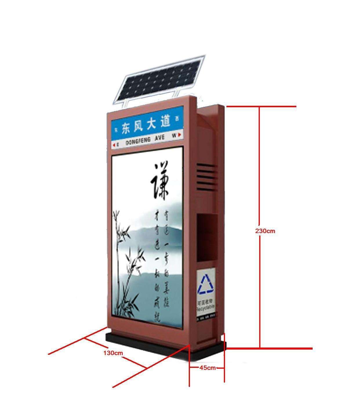 威海指路牌燈燈箱箱哪里有賣