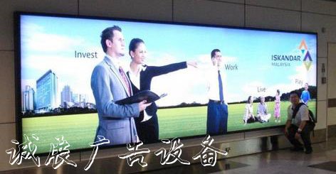 上海led燈箱制作:超薄分類垃圾亭燈箱,吸塑燈箱,滾動燈箱,水