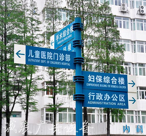 沈陽滾動燈箱廠家