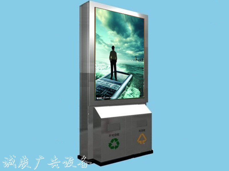 佳木斯不銹鋼廣分類垃圾亭告滾動燈箱報價