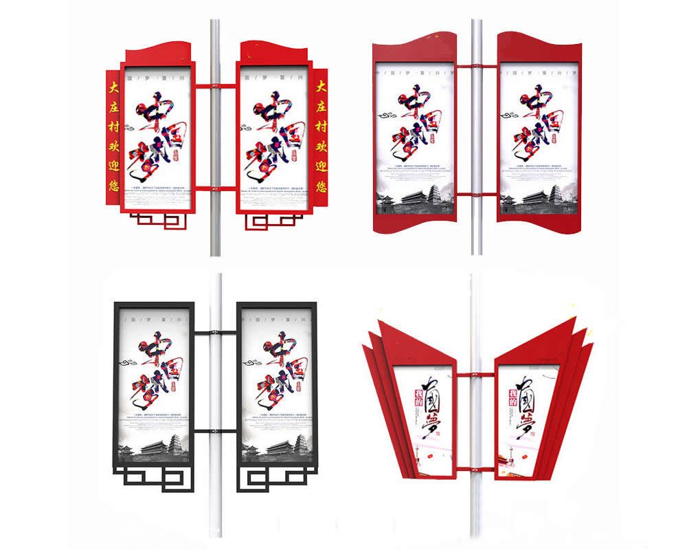 城市道路路燈燈桿燈箱廣告牌樣式造型多樣，主要適用場(chǎng)合有哪些？(圖1)