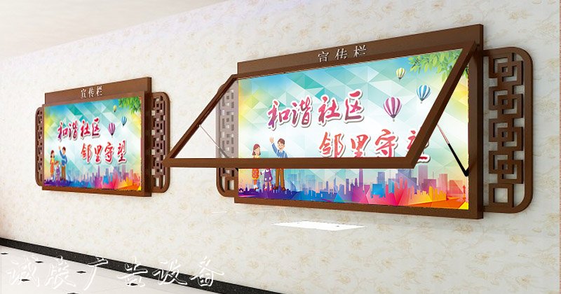 千帆分享：如何能做好閱報(bào)欄燈箱結(jié)構(gòu)設(shè)計(jì)？-千帆標(biāo)識，行業(yè)經(jīng)驗(yàn)15年，為400+企業(yè)或市政單位提供標(biāo)識系統(tǒng)解決方案。