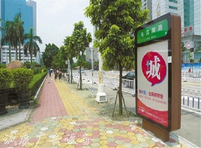 指路牌燈箱滾動廣告燈箱市政工程