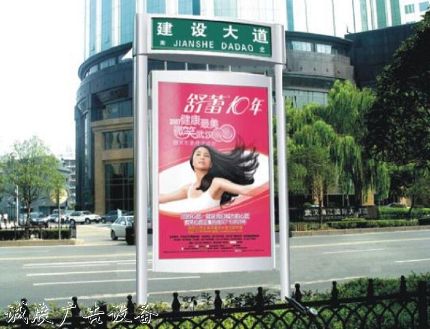 指路牌燈箱滾動廣告燈箱市政工程