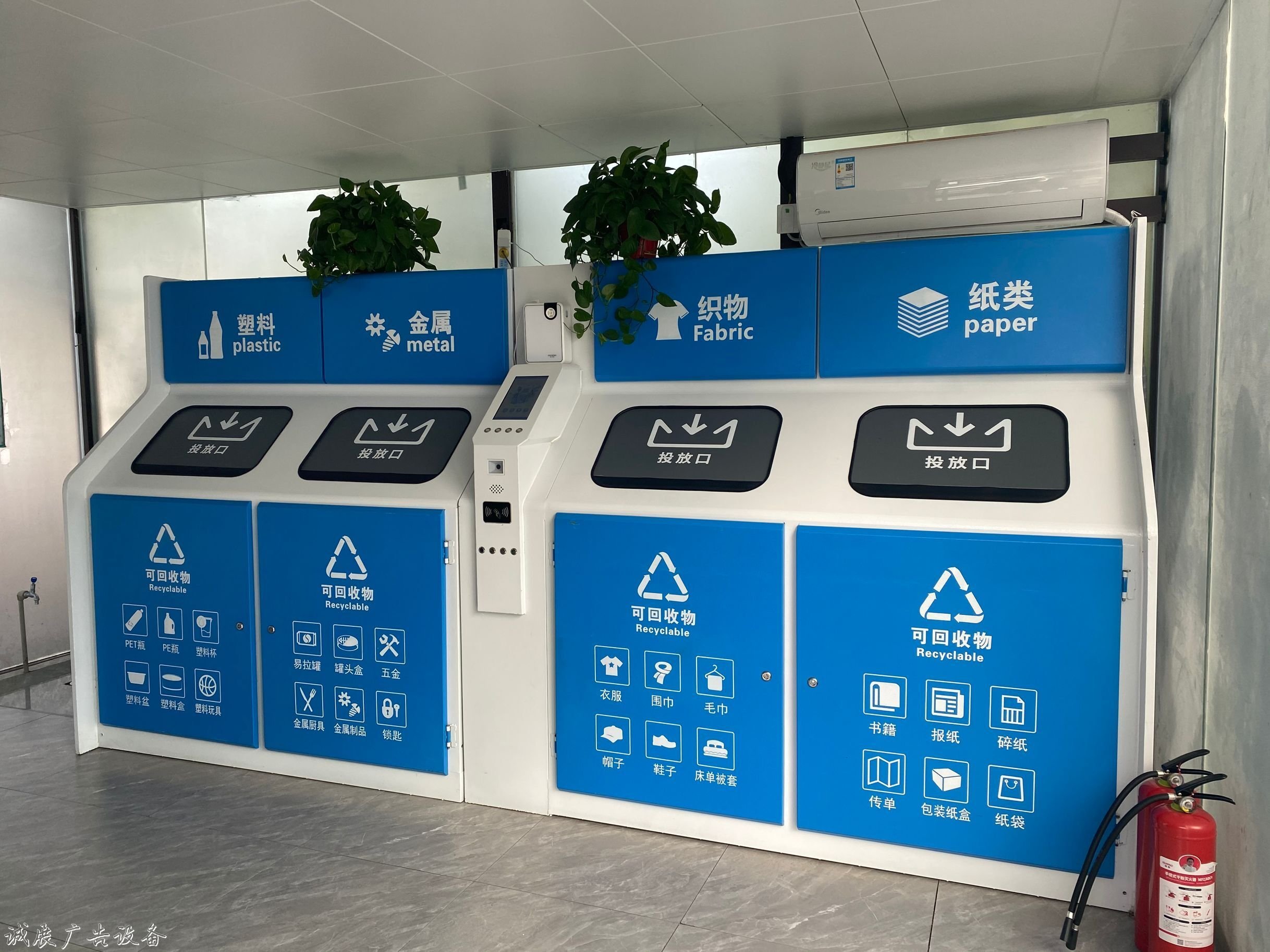 南京垃圾分類亭房越來越戶外滾動(dòng)燈箱貼心 智能垃圾桶蓋試點(diǎn)上線