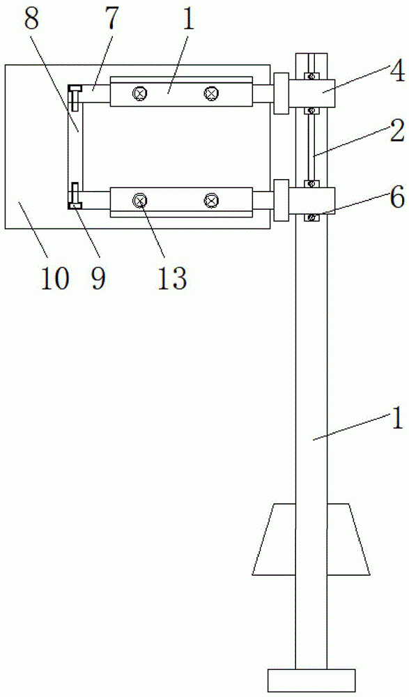 一種方便更換路標(biāo)的指路牌的制作方法