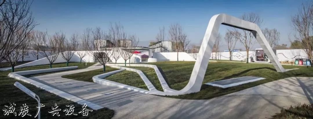 北京首座“能量公園”即將開(kāi)放 這些太陽(yáng)能主題公園太美了！