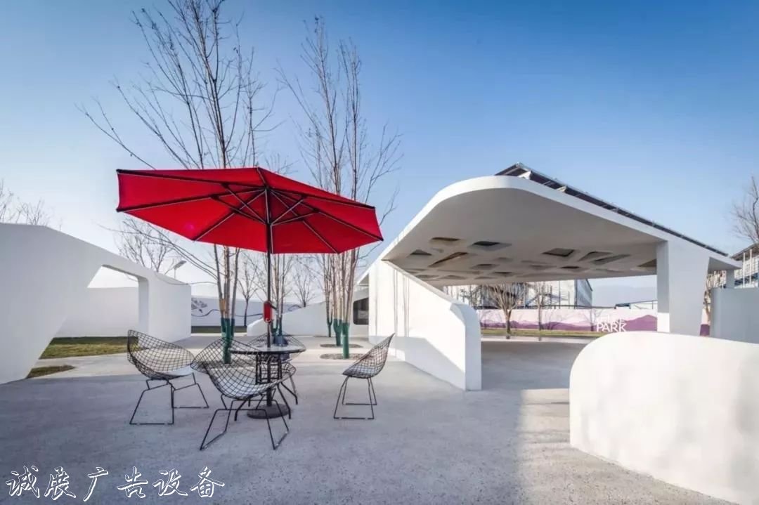 北京首座“能量公園”即將開(kāi)放 這些太陽(yáng)能主題公園太美了！