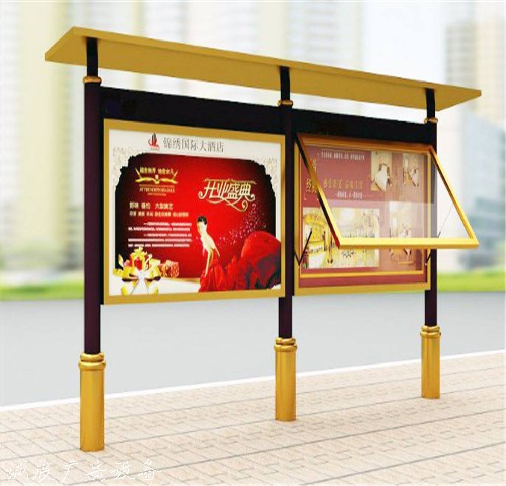 順義閱報欄指路牌燈箱值得信賴