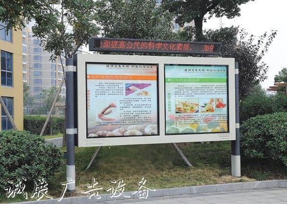 順義閱報欄指路牌燈箱值得信賴