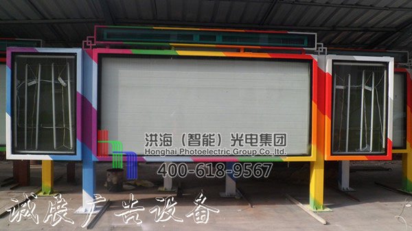 河北閱報欄燈箱案例