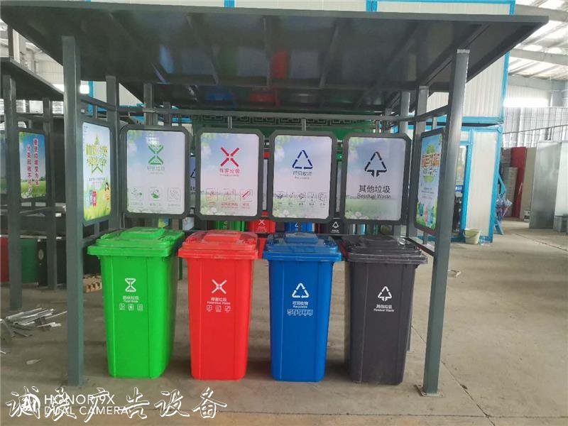 鑫常綠環(huán)?？萍悸窡魺粝涔?在線咨詢)