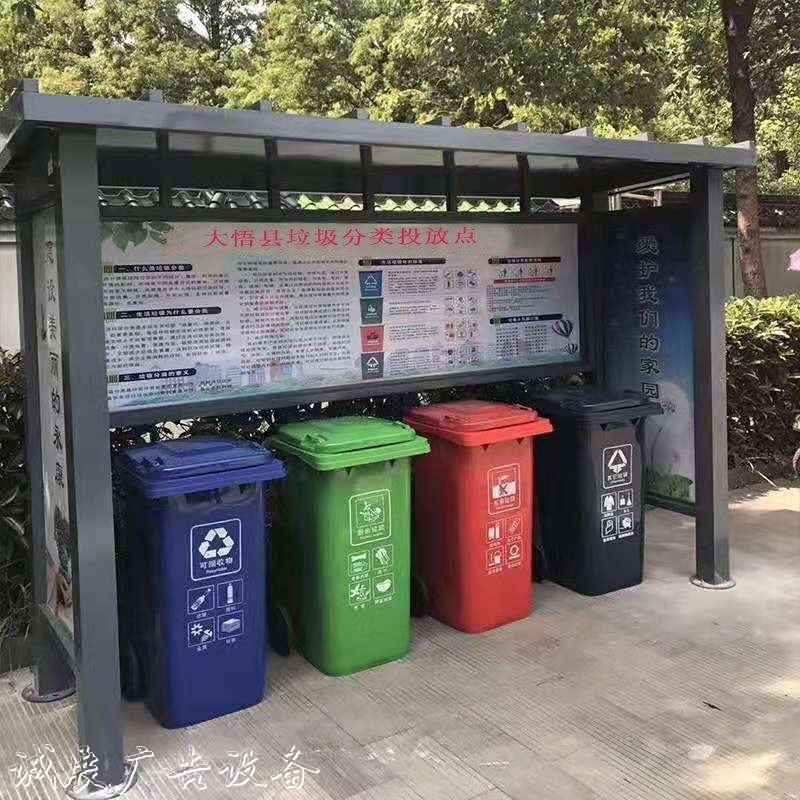 鑫常綠環(huán)?？萍悸窡魺粝涔?在線咨詢)