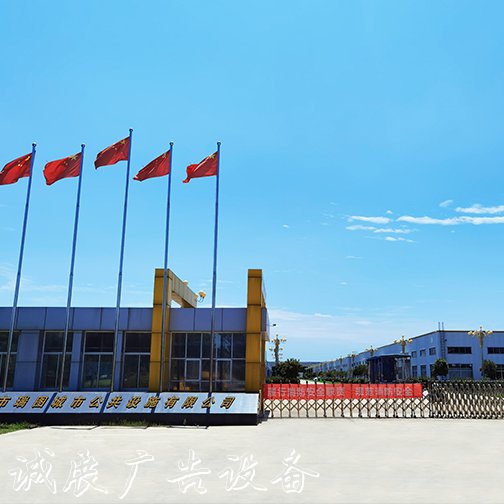 宿遷市瑞圖城市宣傳欄廠家公共設(shè)施有限公司