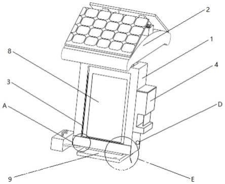 一種新型戶(hù)外廣告燈箱的制作方法