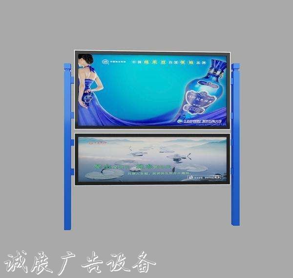 昆山閱黨建宣傳欄報(bào)欄