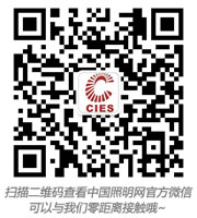 鄭州燈箱廣告借路燈滾動式燈箱電源 市民質疑損公肥私