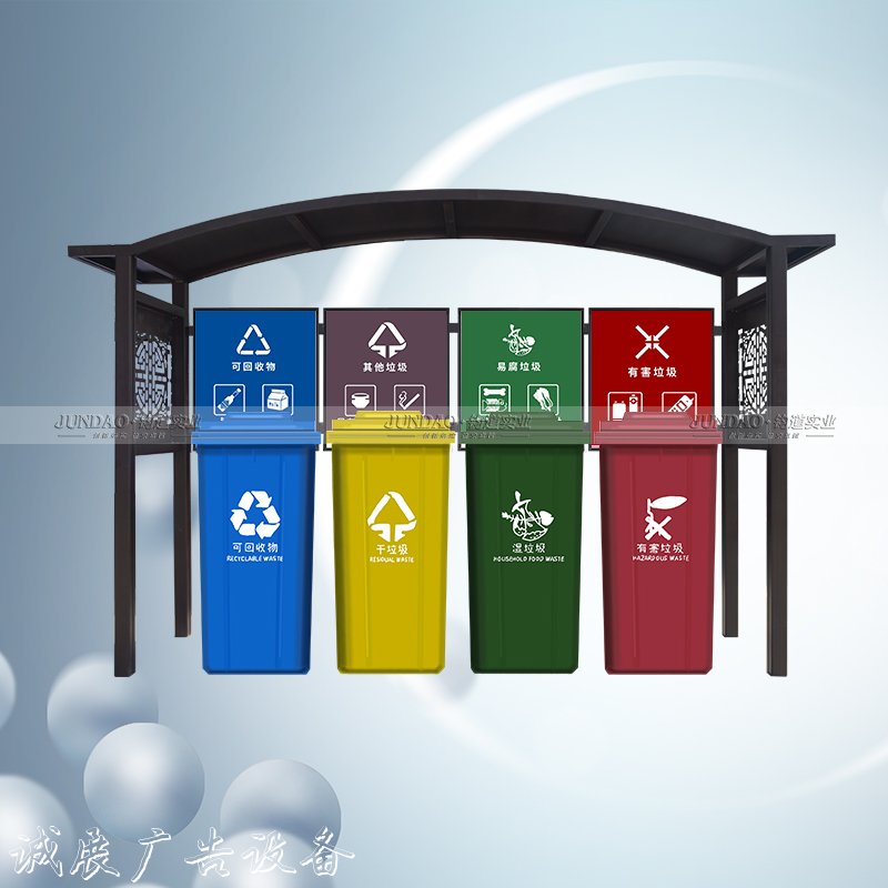 設(shè)計(jì)不同的垃文化宣傳欄圾分類亭的價(jià)格