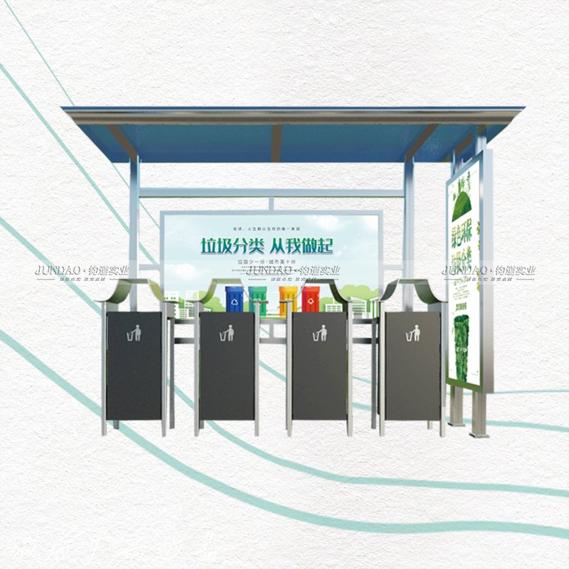 智能垃圾分類亭讓垃圾燈箱資源化、減量化、無害化