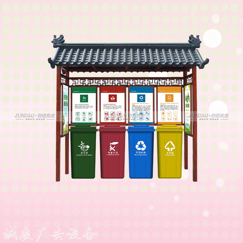 各式垃圾分類滾動式燈箱亭方案優(yōu)質(zhì)服務