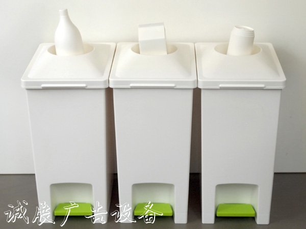 創(chuàng)意垃圾桶設(shè)計（三）