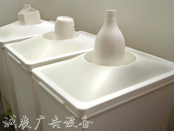 創(chuàng)意垃圾桶設(shè)計
