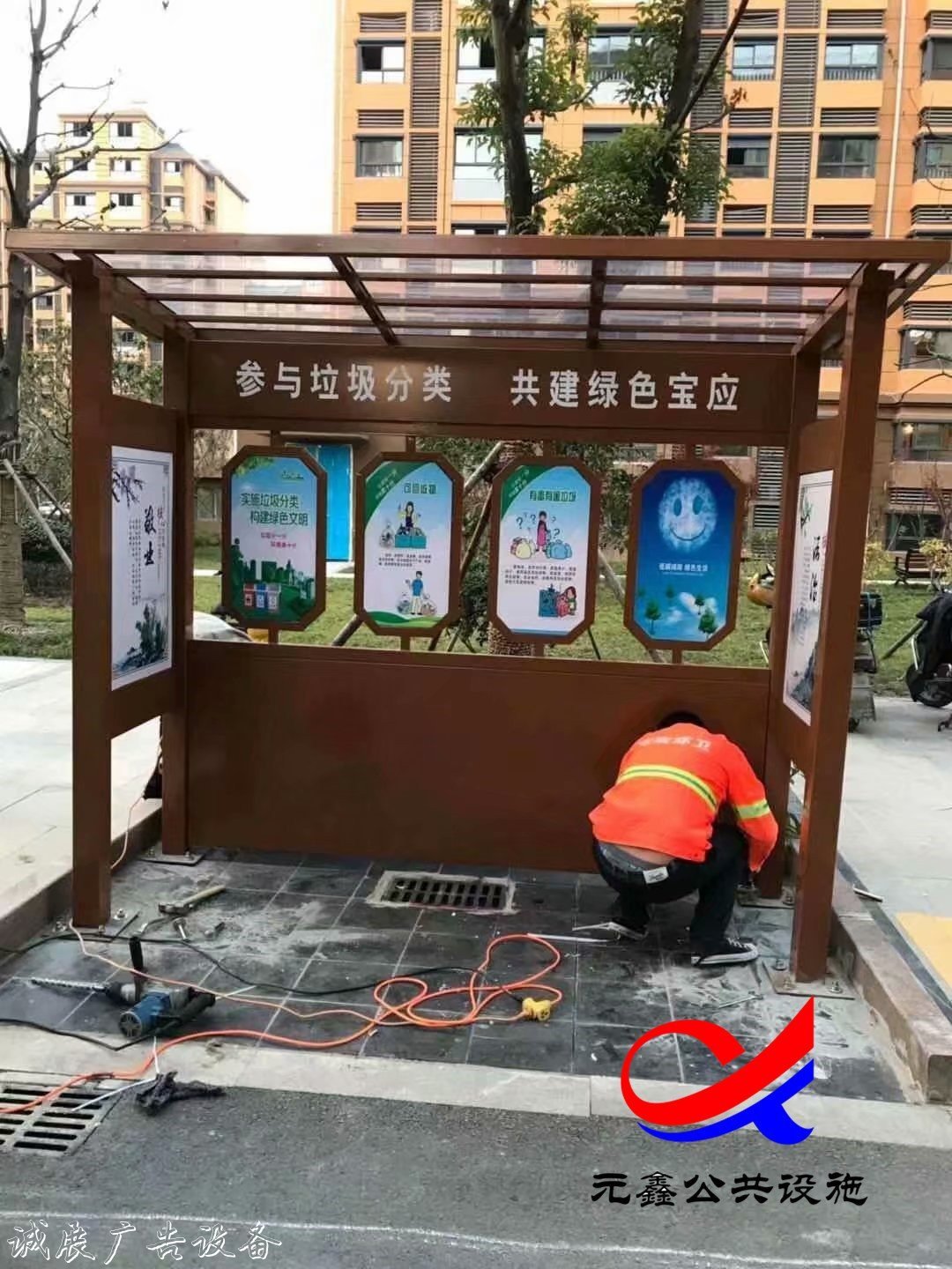 臨汾仿古太陽能垃圾箱供應商