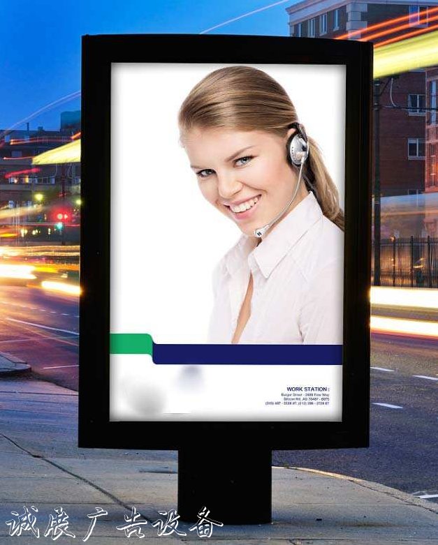 重慶滾動動感學校宣傳欄燈箱制作廠家