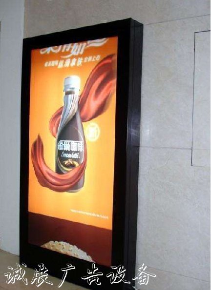 重慶滾動動感學校宣傳欄燈箱制作廠家