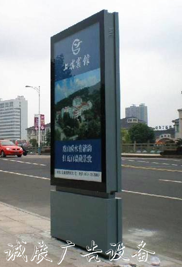 重慶滾動動感學校宣傳欄燈箱制作廠家