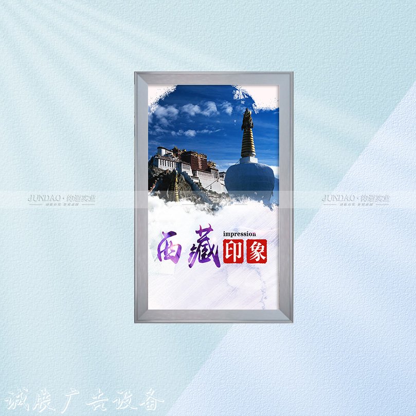 戶外led超薄廣告燈箱燈箱工藝好