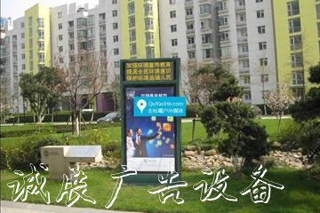 蘇州市-蘇州市每個小區(qū)大門口社區(qū)/公寓/樓宇