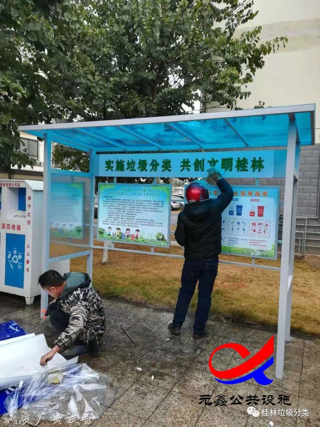 廣東廣告垃圾箱廠家