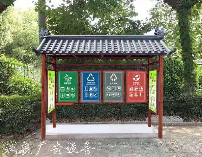 湘西州智能垃圾分類回收亭幾乎完全與空氣接觸