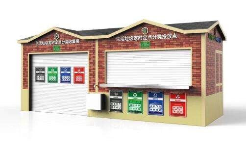 2021錦州智能分類垃圾亭公司【德威公共設(shè)施】