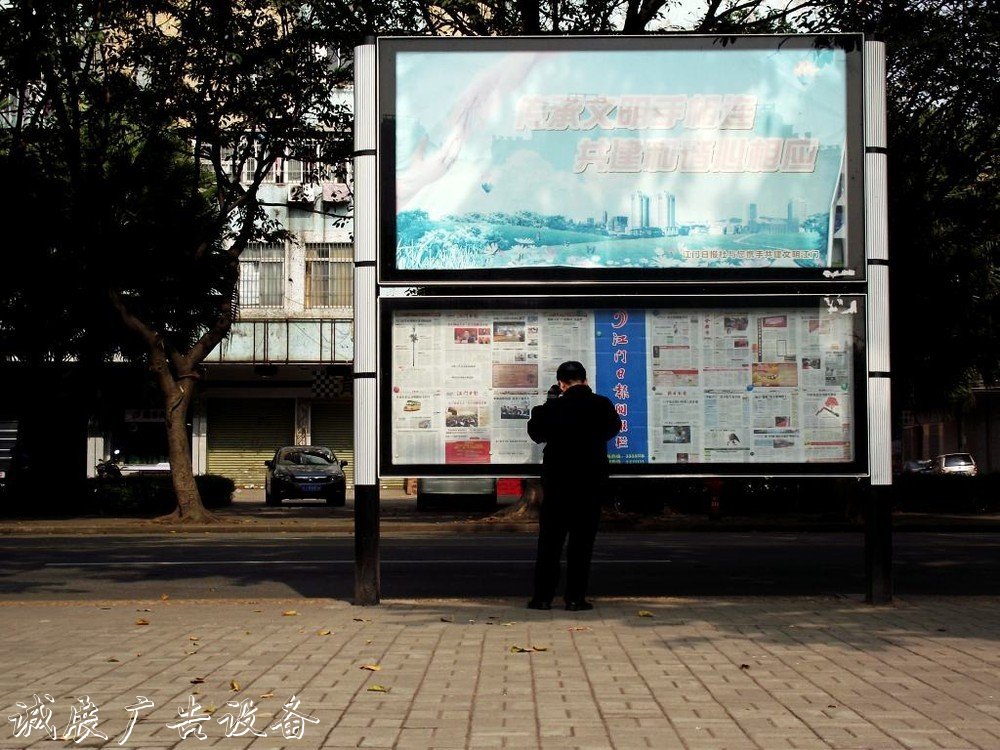 崇明閱報(bào)欄社區(qū)宣傳欄什么價(jià)位