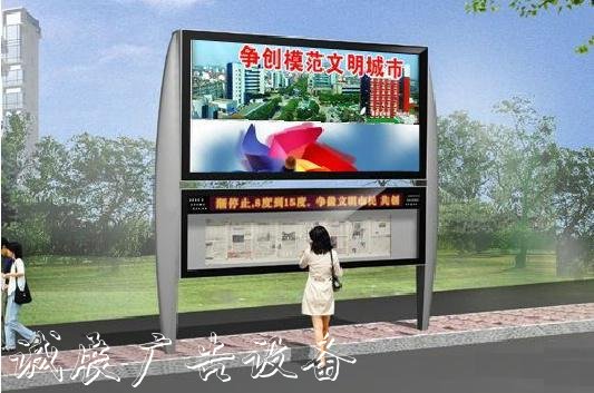 崇明閱報(bào)欄社區(qū)宣傳欄什么價(jià)位