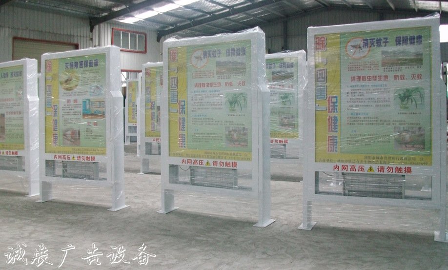 深圳不銹鋼滾動滅蚊戶外廣告燈箱燈箱廣告燈箱批量定做