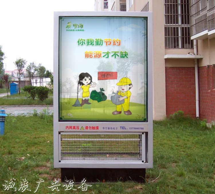 深圳不銹鋼滾動滅蚊戶外廣告燈箱燈箱廣告燈箱批量定做